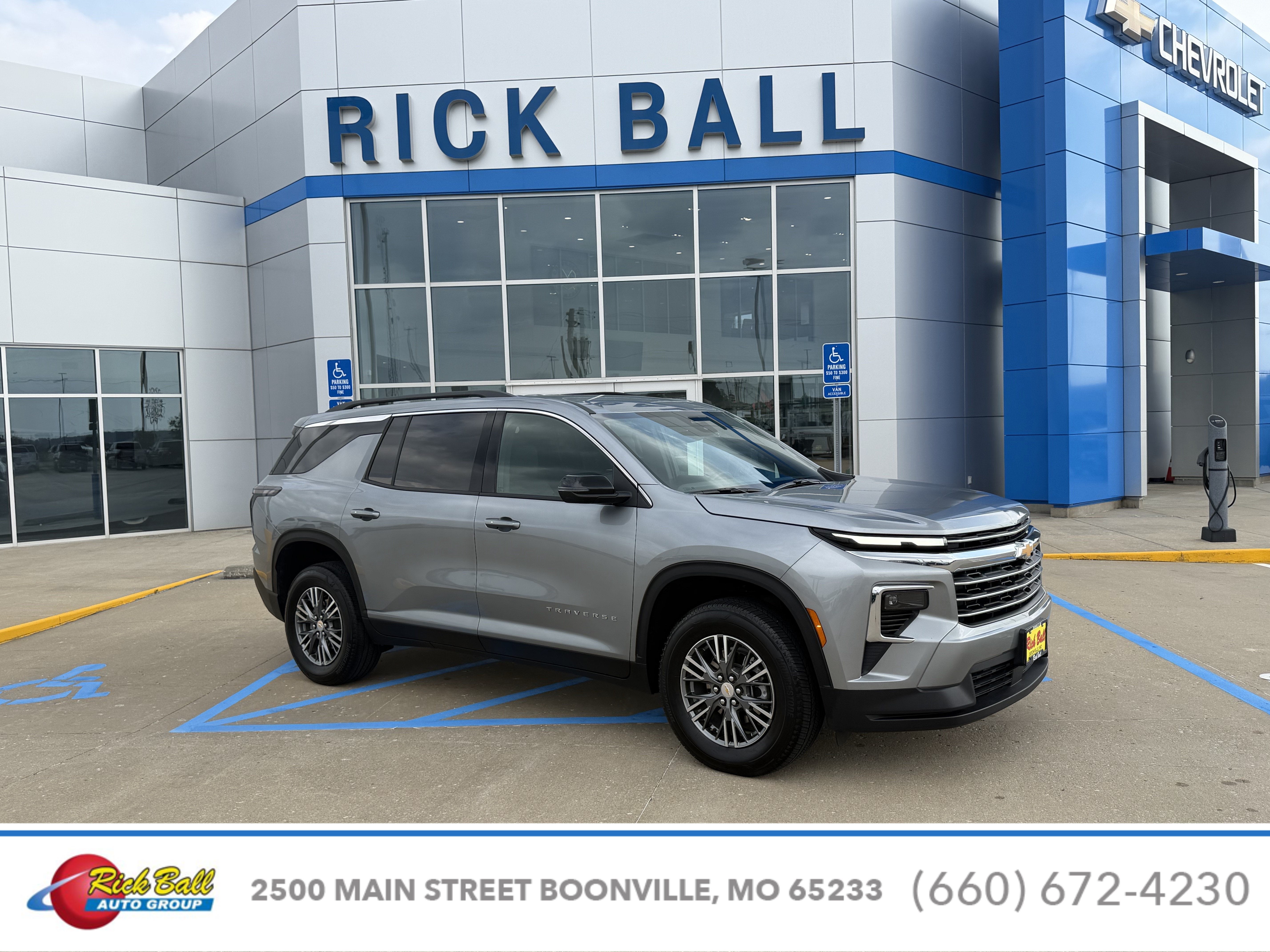 2026 Chevrolet Traverse