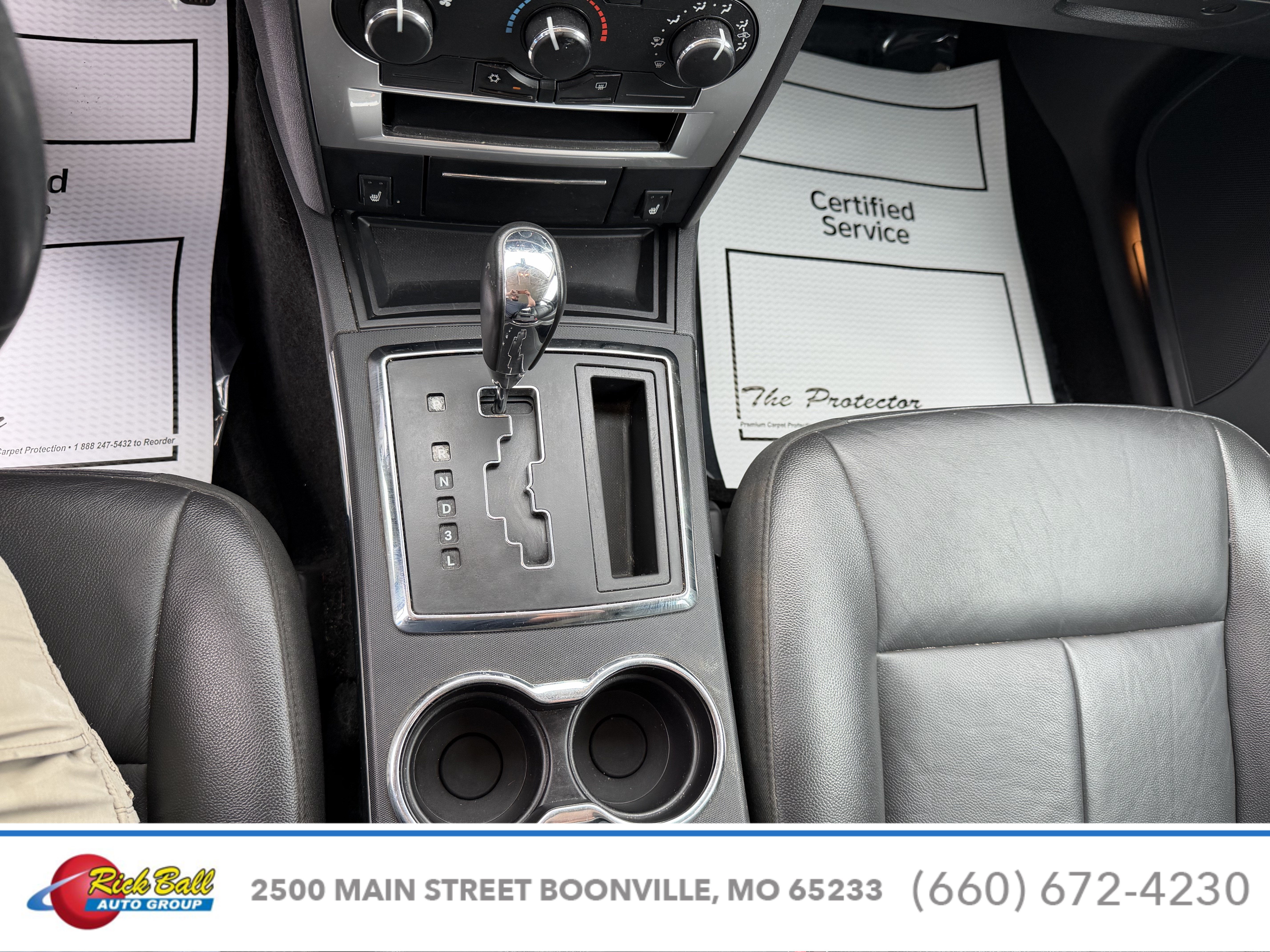 2008 Chrysler 300 Touring