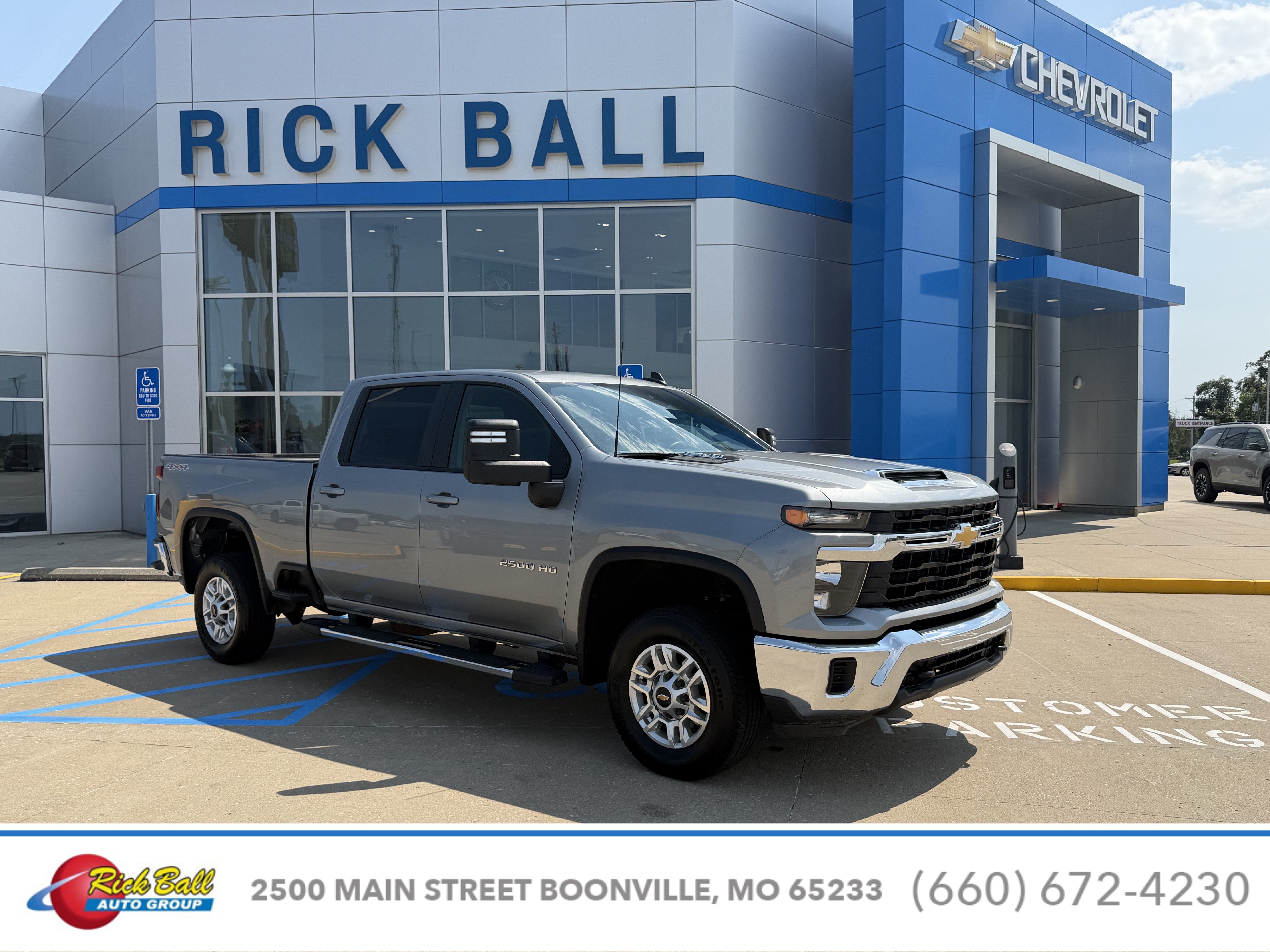 2026 Chevrolet Silverado 2500HD