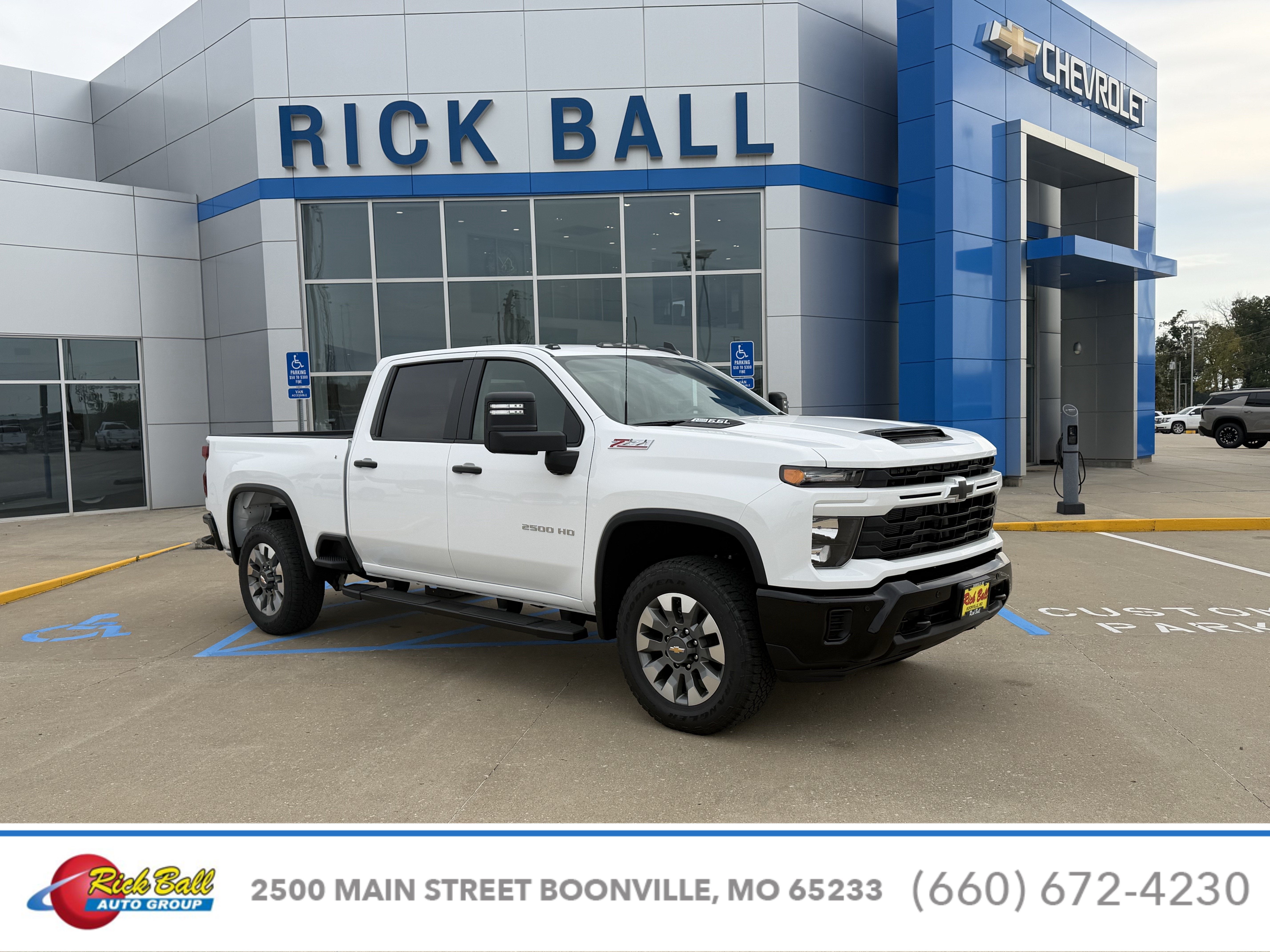 2026 Chevrolet Silverado 2500HD Custom