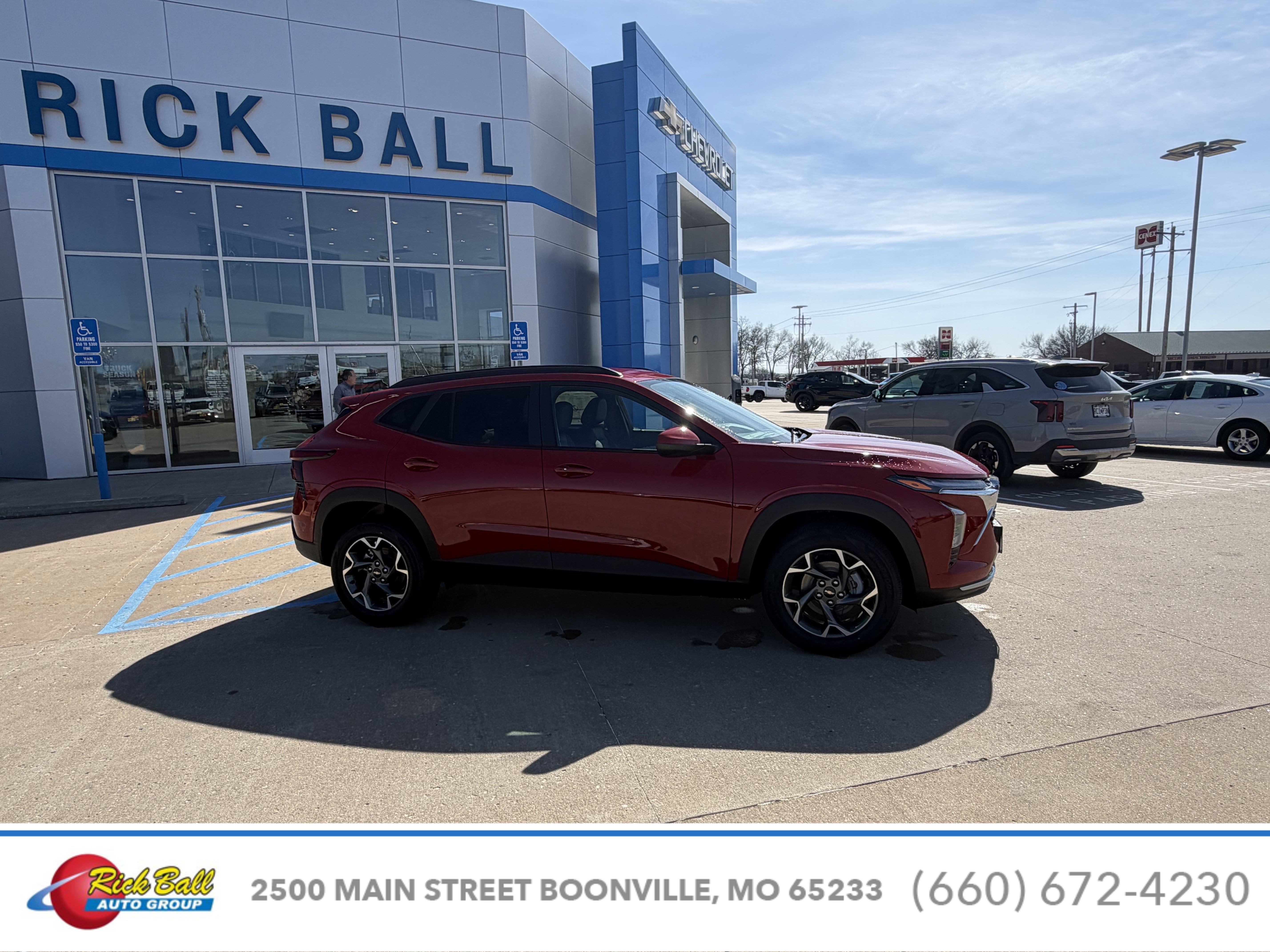 2026 Chevrolet Trax LT