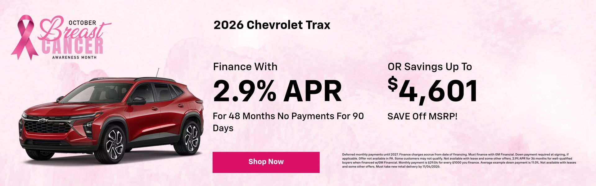 trax